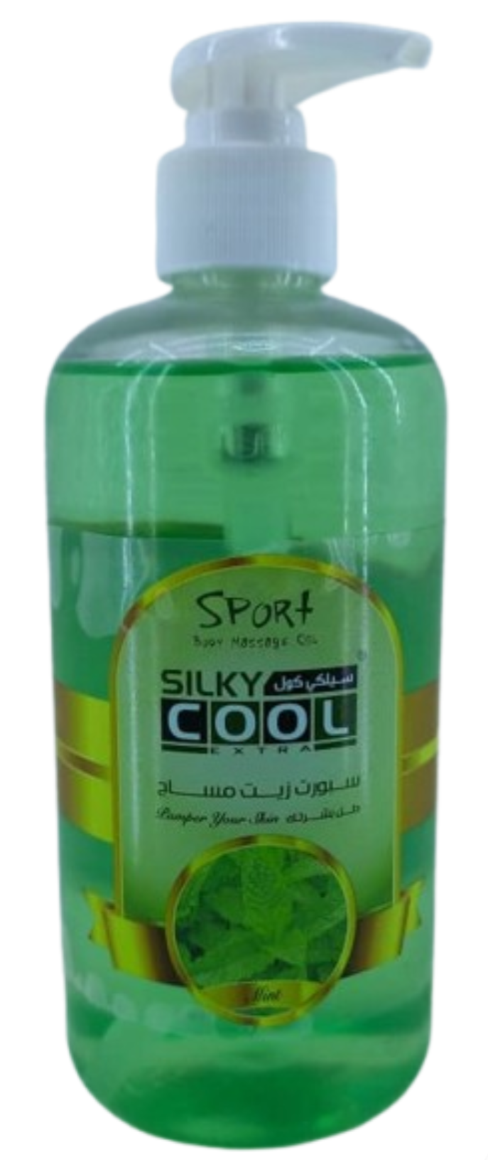 SPORT Silky Cool Extra Body Massage Oil Mint