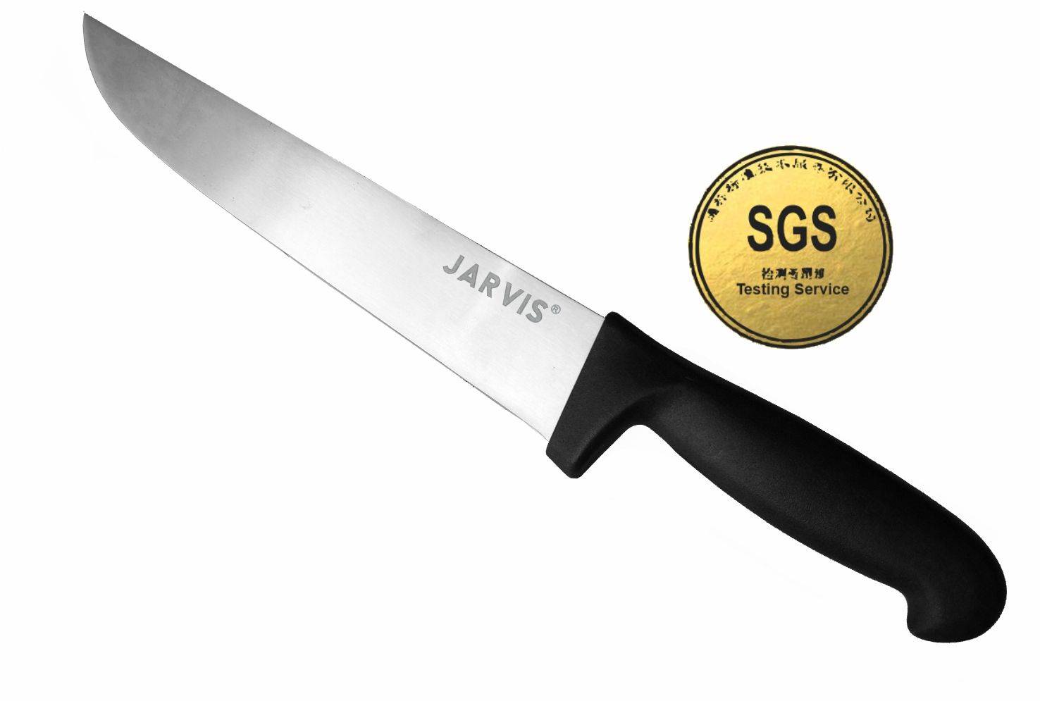 1401010 JARVIS 20 CM STRAIGHT BUTCHER KNIFE