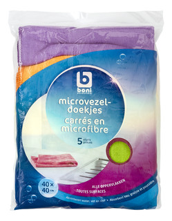 Boni Selection Microfibre Towel 5pcs