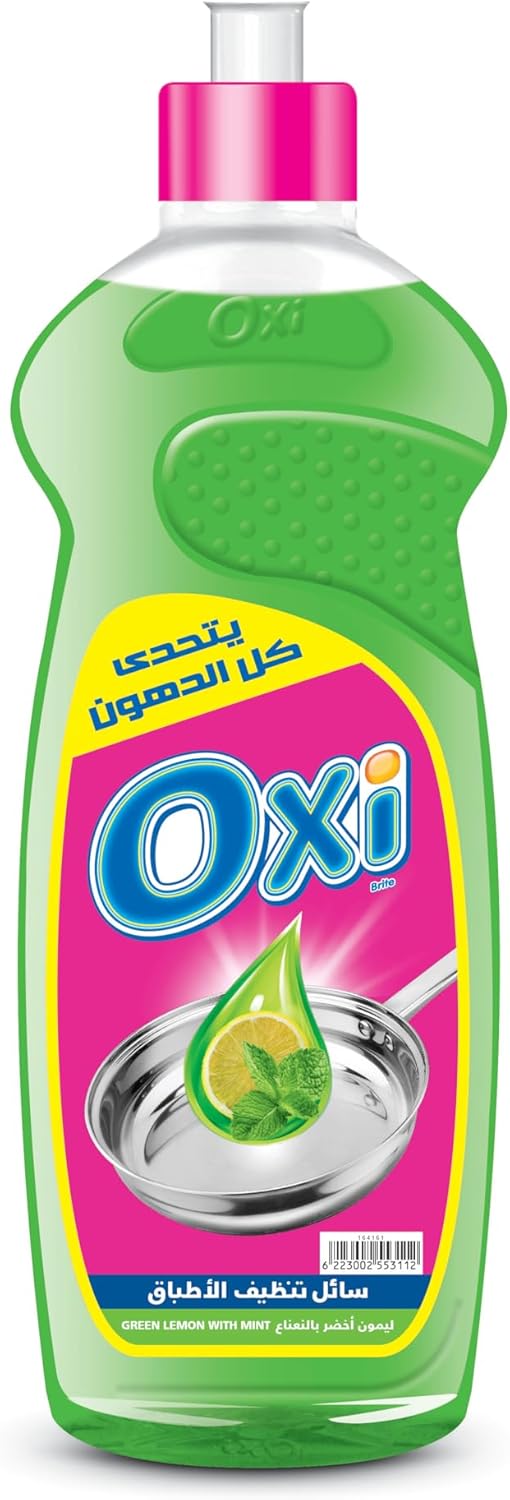 Oxi Dishwashing Liquid 600gm Green