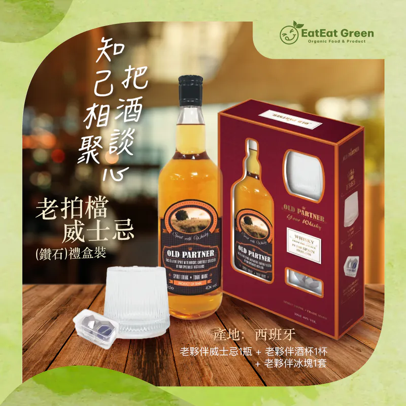 Old Partner Spirit With Whisky 1L